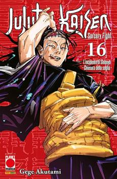 Jujutsu Kaisen. Sorcery Fight. Vol. 16